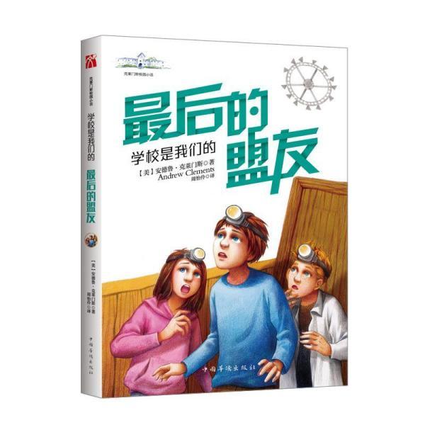 肛门坠胀,总想跑厕所? 小心肛窦炎,它能引起多种肛门不适